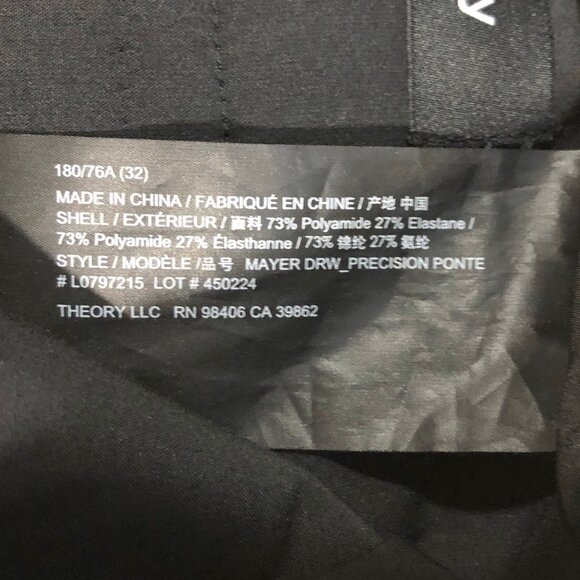 THEORY Mayer Drawstring Precision Ponte Pants Slim Fit in Basalt (Grey) 32 - Picture 15 of 16
